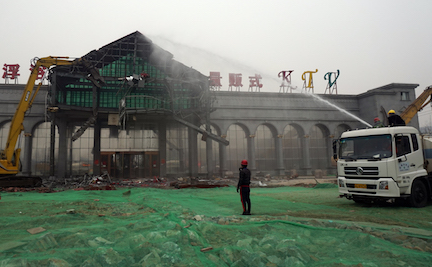 北京石景山区:2020年内实现基本无违法建设区（图）