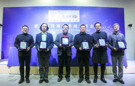 “倡导人居设计 为行业做实事”-- 第八届筑巢奖在京启动（图）