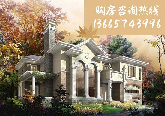北京小产权房子最新政策，房子可以购买吗