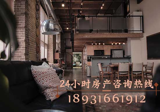 大厂福信北辰公寓在售的房子价格多少钱？